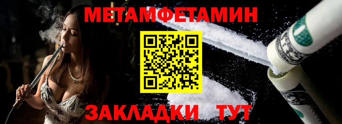 Алексин  Amphetamine  Вход с VPN  АМФЕТАМИН VHQ 