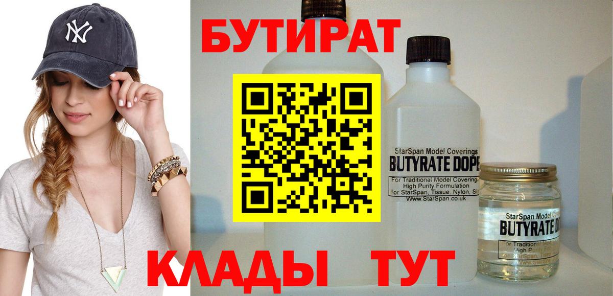 A PVP Алексин
