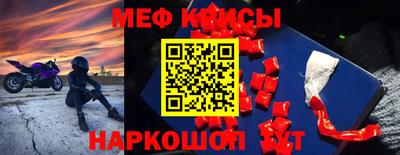 MDMA Азнакаево