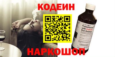 мдпв Абакан