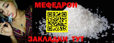 MDMA Азнакаево