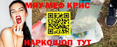 мдпв Абакан