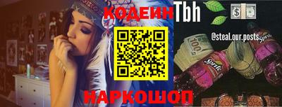 мдпв Абакан