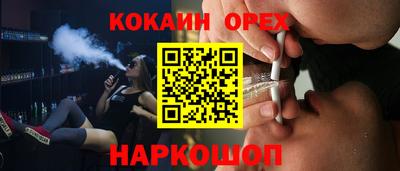 MDMA Азнакаево