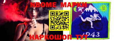 мдпв Абакан