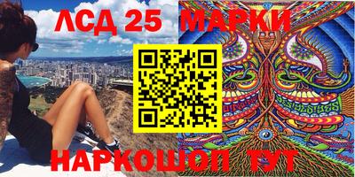 мдпв Абакан