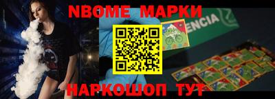 MDMA Азнакаево