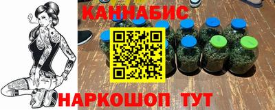 MDMA Азнакаево