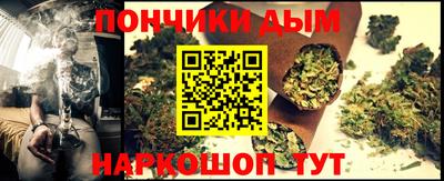 мдпв Абакан