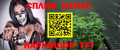 MDMA Азнакаево