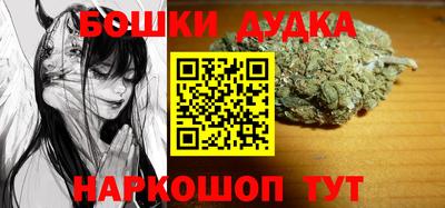 MDMA Азнакаево