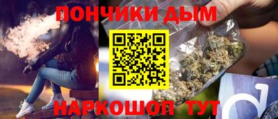 мдпв Абакан