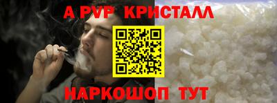 MDMA Азнакаево