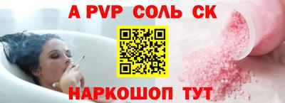 MDMA Азнакаево