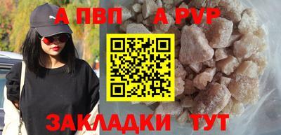 MDMA Азнакаево
