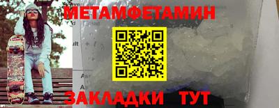 MDMA Азнакаево