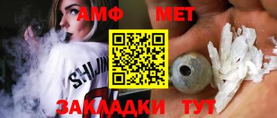мдпв Абакан