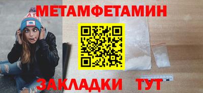 мдпв Абакан