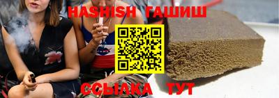 MDMA Азнакаево