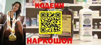 мдпв Абакан