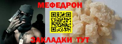 MDMA Азнакаево