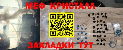 мдпв Абакан